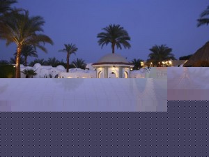 sonesta beach sharm-el-sheikh